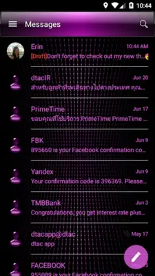 SMS Messages Dusk Pink Theme android App screenshot 4